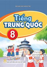 Sách giáo khoa Tiếng Trung Quốc 8 - Kết nối tri thức 2026-2027